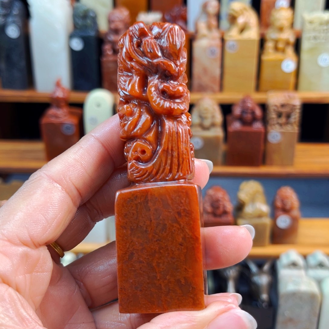 昌化石印石高****D闪购商品福利款2.5*2.5