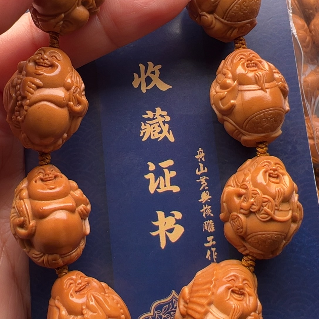 橄榄核手串/手链橄榄核