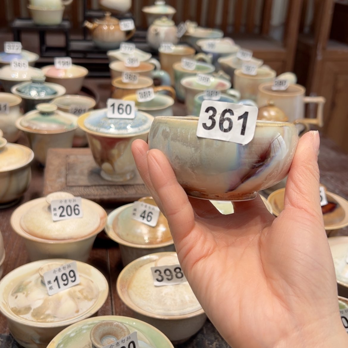 【闪购商品】361/11111111111