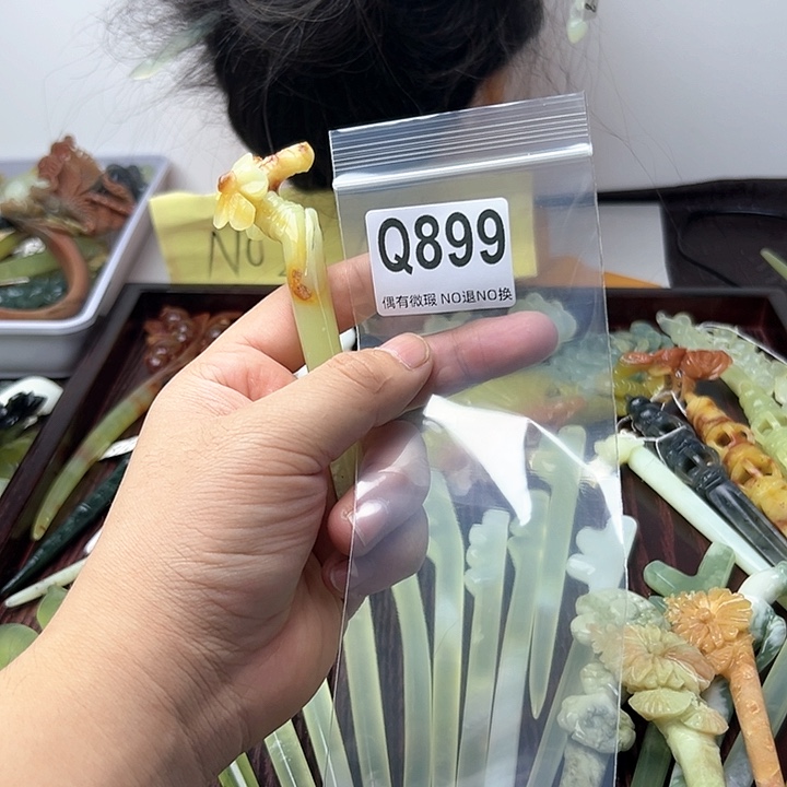 蛇纹石玉发饰合金A*娜