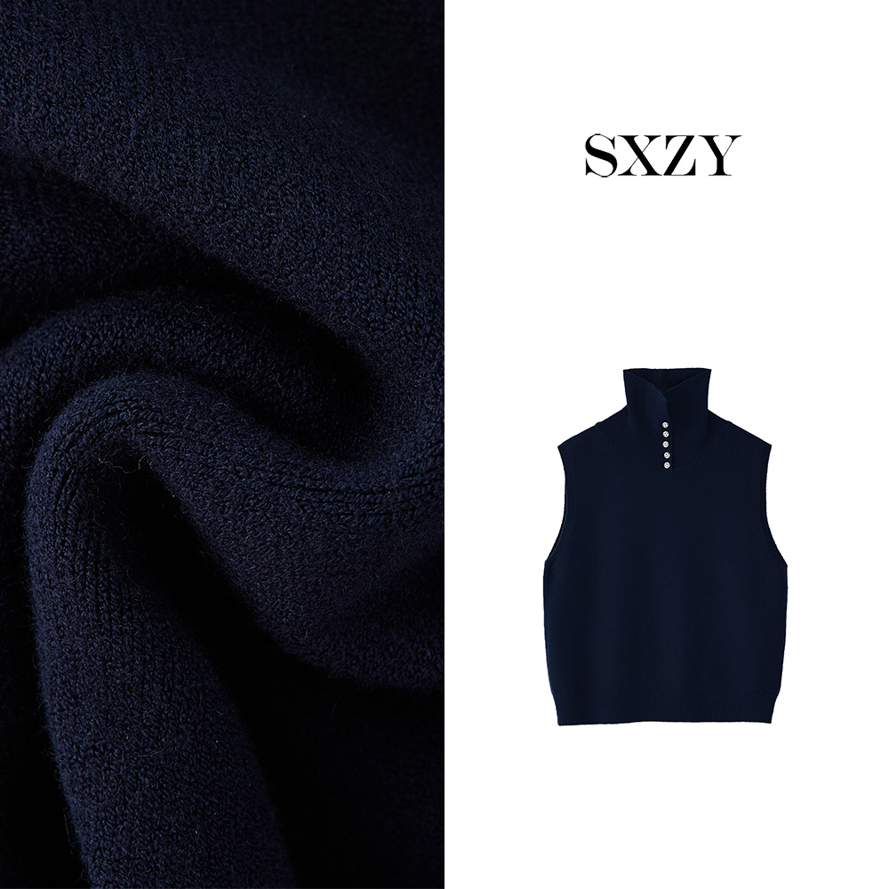 ‘SXZY’【沐雪】秋冬小翻领时尚百搭高级显瘦马甲针织衫