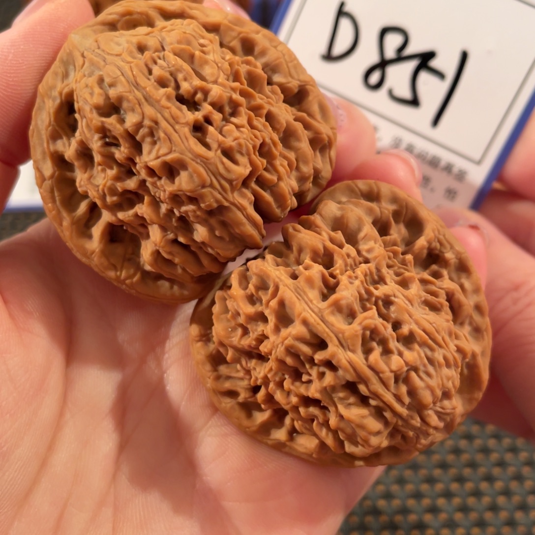 文玩核桃把件D851南疆石44