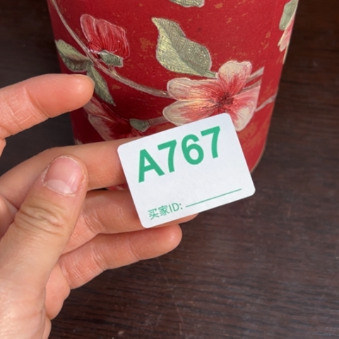 瓜***桃吊坠柏香籽/百香籽