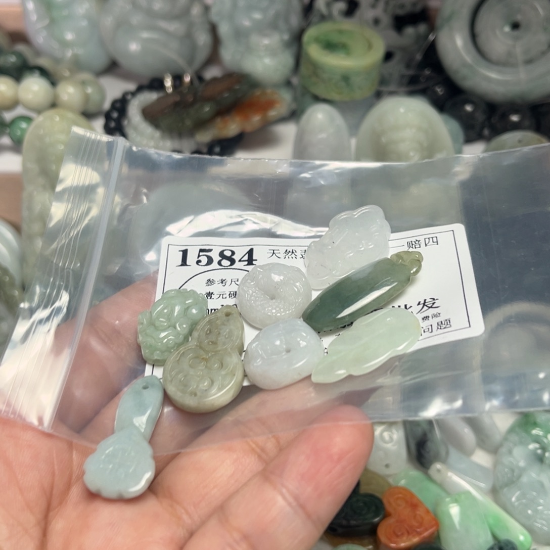 翡翠吊坠(不含链)未镶嵌1584