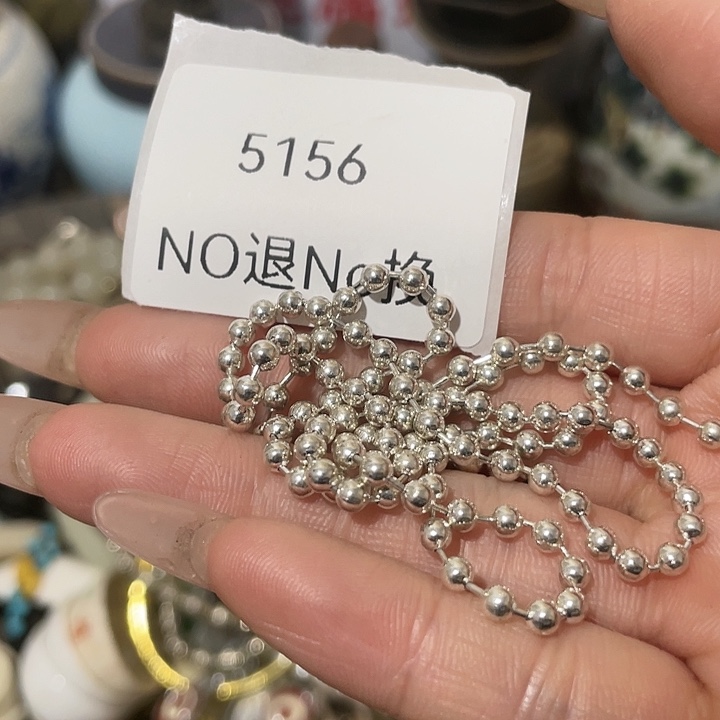 景***哥瓷片5156号工艺品