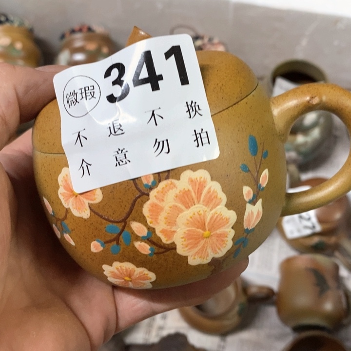 紫砂紫砂紫砂紫砂紫砂中