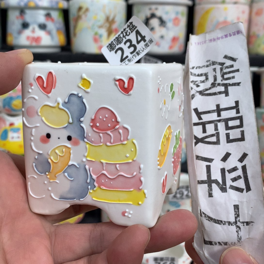 紫砂花盆234嘟嘟嘟嘟