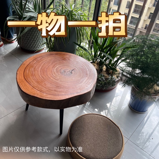 香樟木老红樟原木自然风化木小圆桌简约茶桌咖啡桌小边几