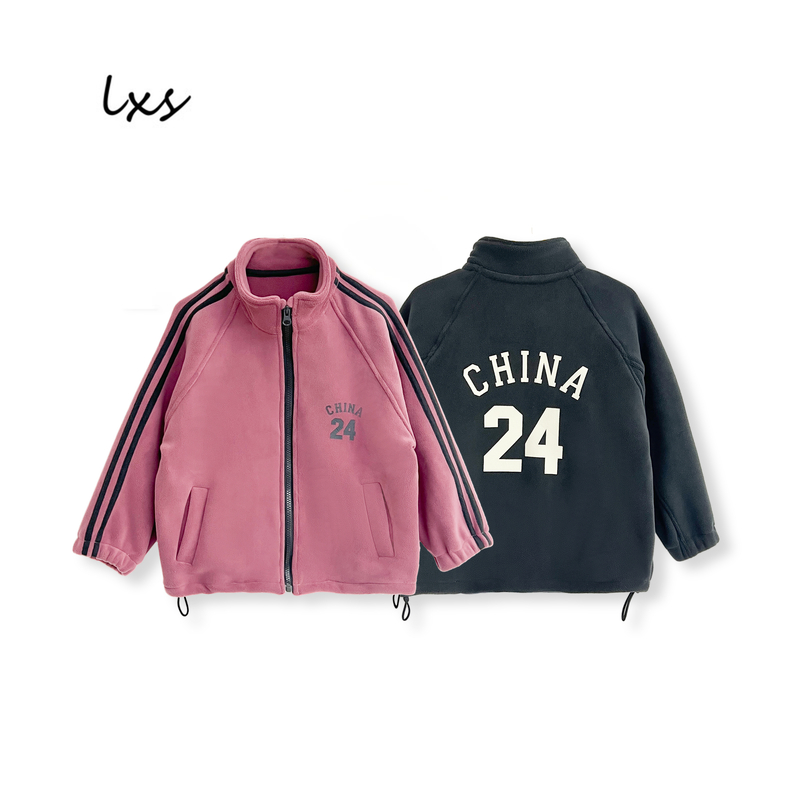 鹿小生童装儿童校服神器秋冬保暖双面奥利绒百搭时尚立领外套Q075