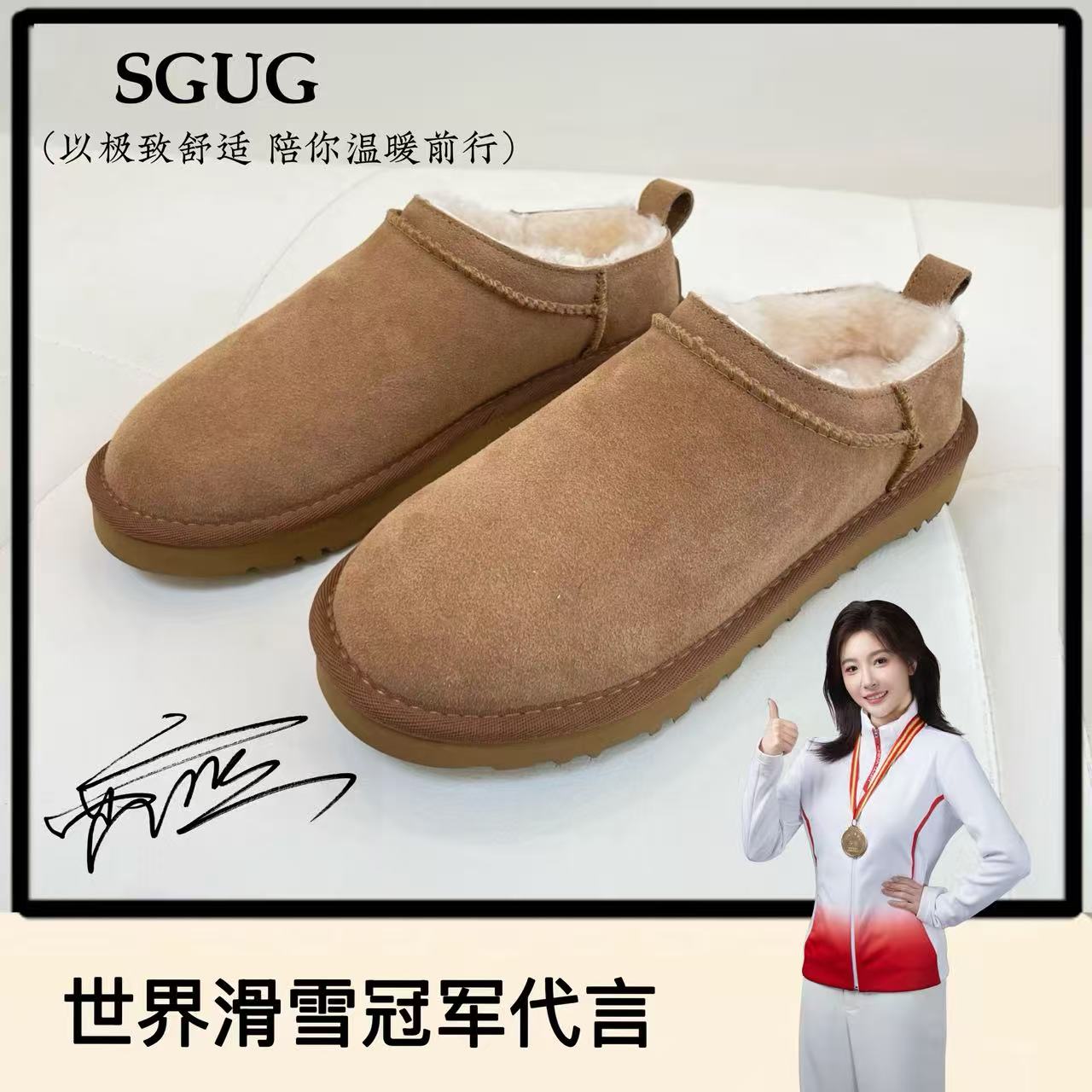 SGUG丨S002秋冬新款真皮真毛懒人半托雪地靴百搭时尚保暖棉拖鞋