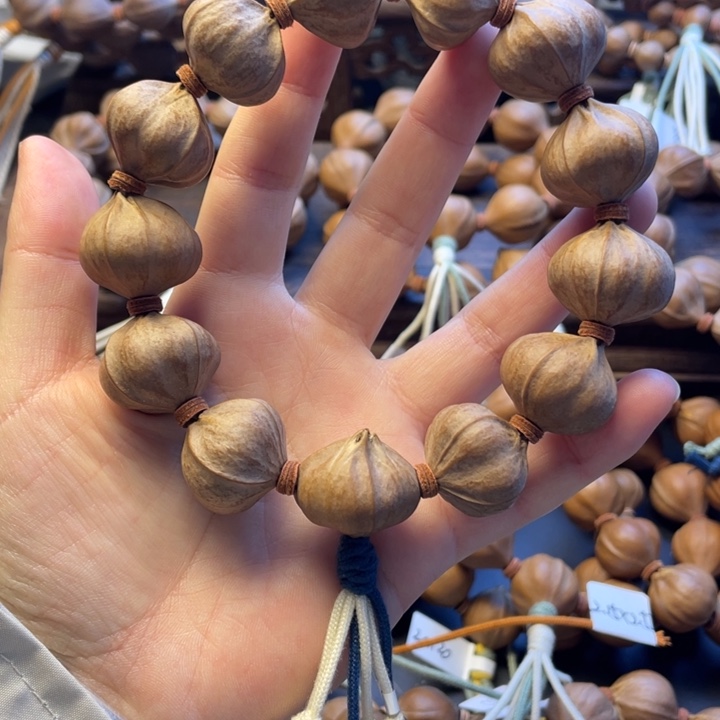 你***学橄榄核手串/手链广东铁四花23*21