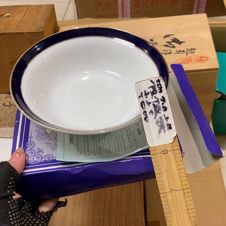 精美瓷器。一单包邮