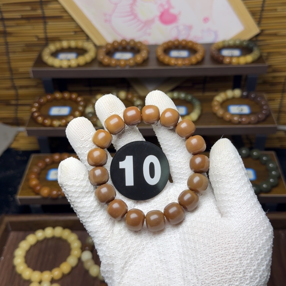 菩提根/象牙果吊坠