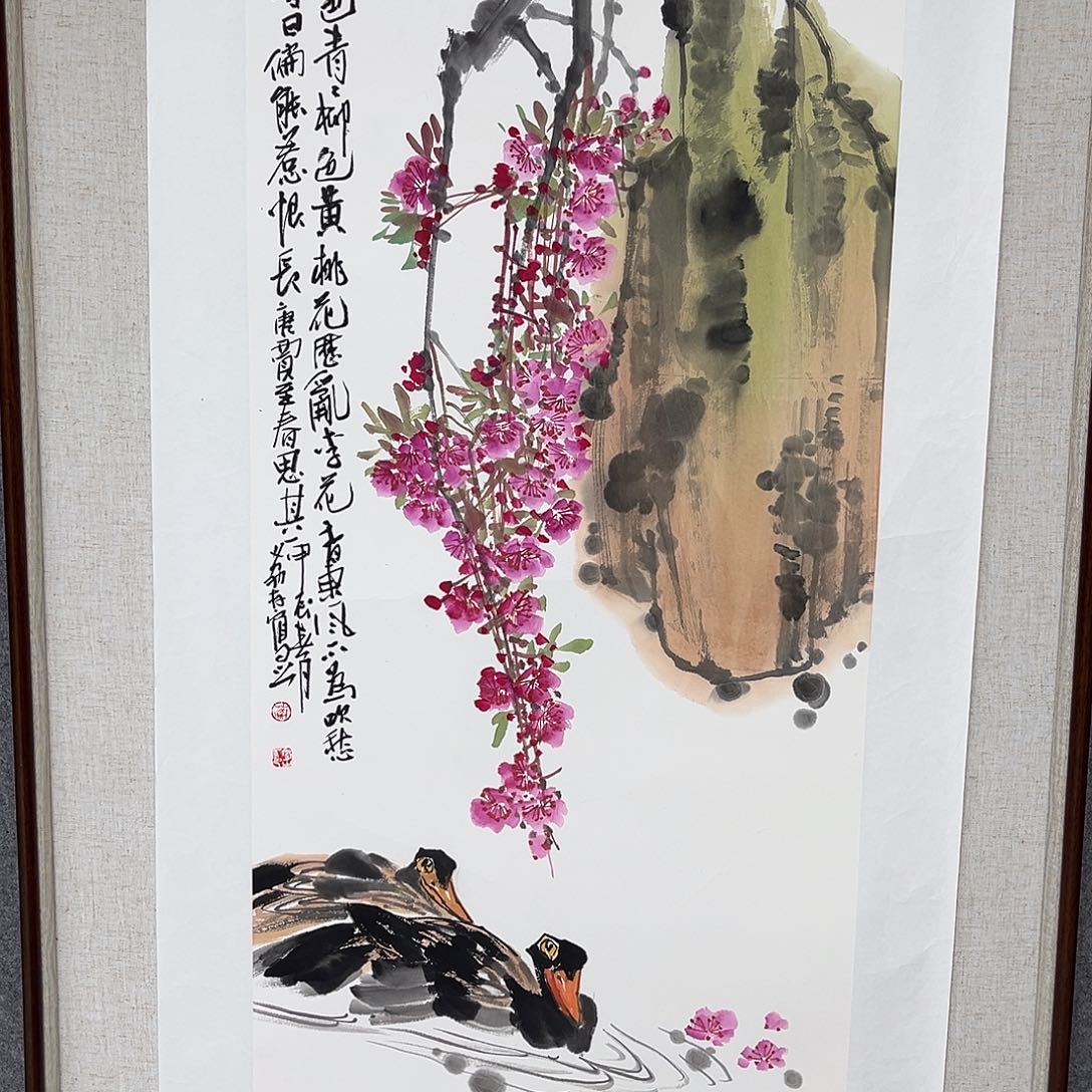 国画艺术家 真人111111111111