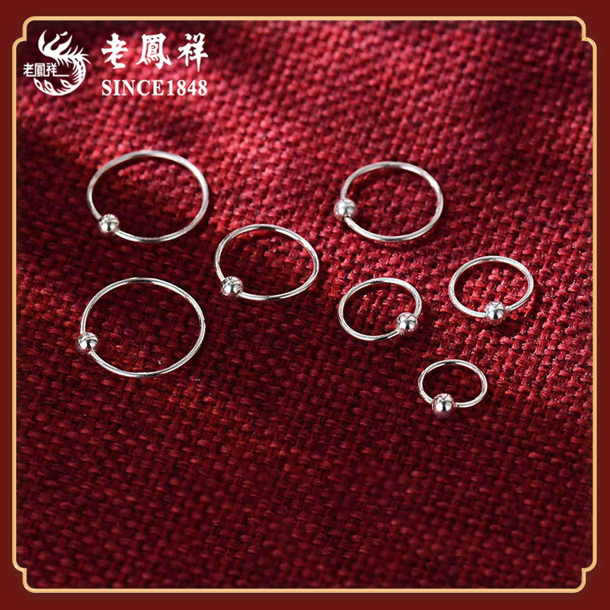 老鳯祥 足银耳饰 足银日韩耳钉设计耳环耳圈女耳饰耳饰品光面