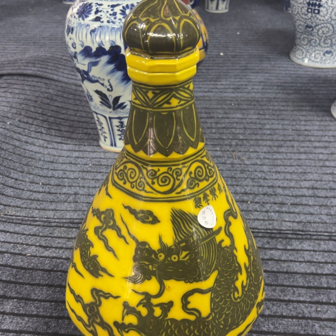 瓷瓷瓷瓷瓷瓷瓷瓷