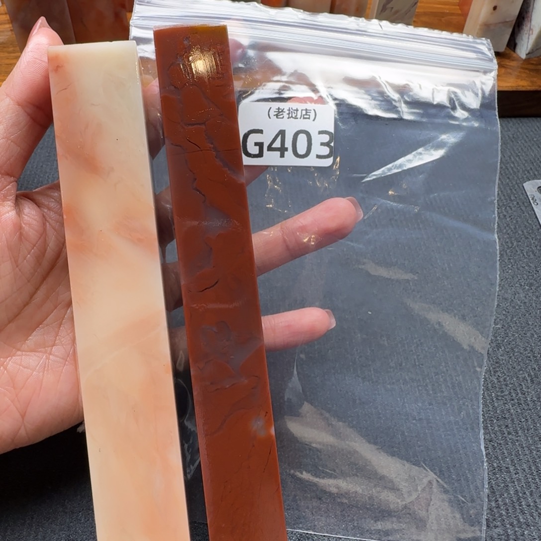 秦****老挝石老挝石 老挝石