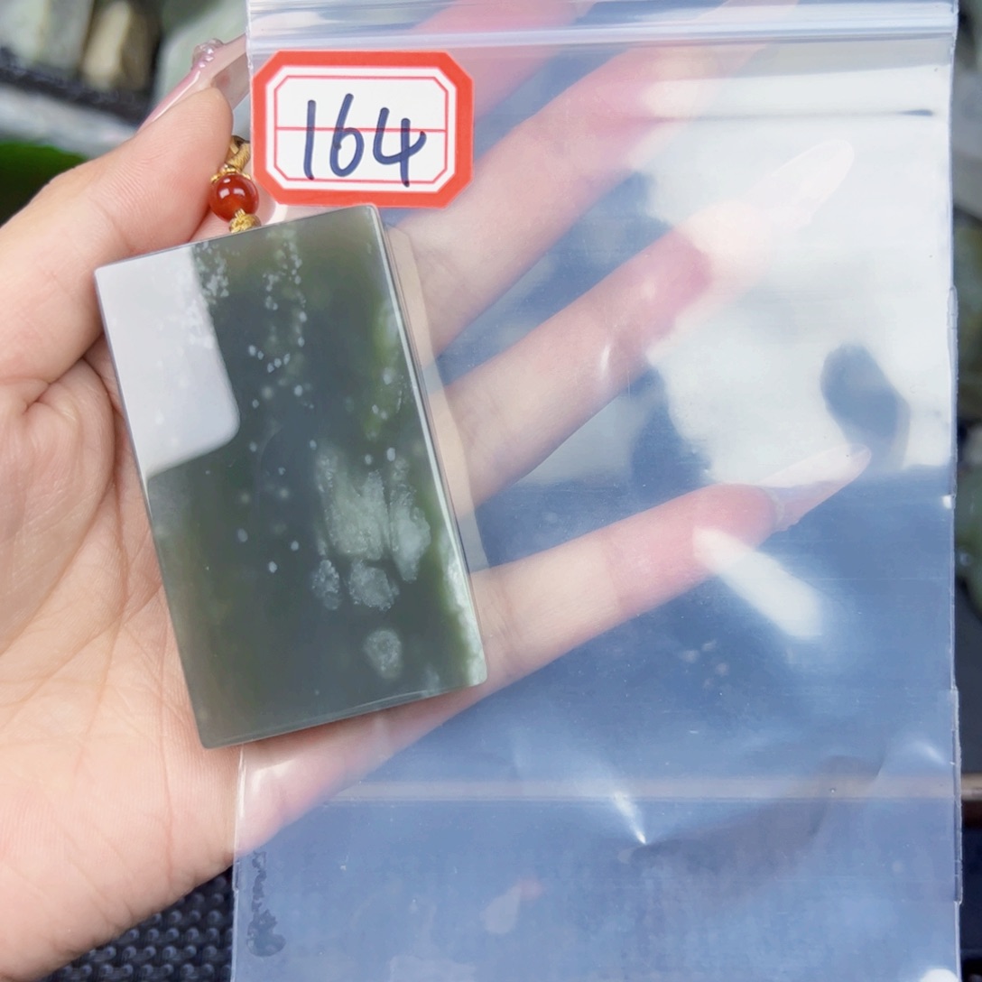 和田玉和田玉挂件未镶嵌