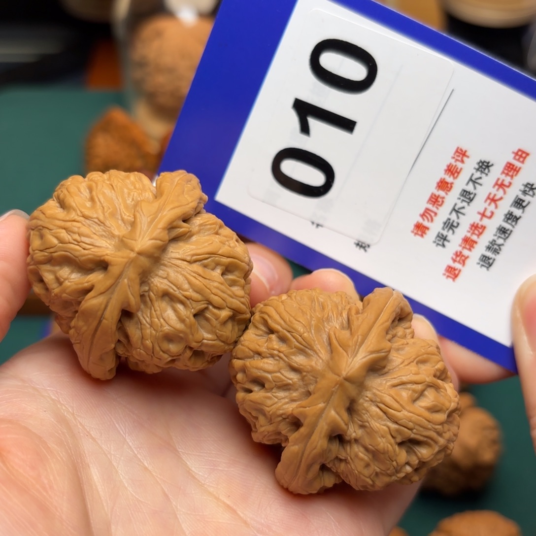 文玩核桃把件旭*东红锦鲤43.5