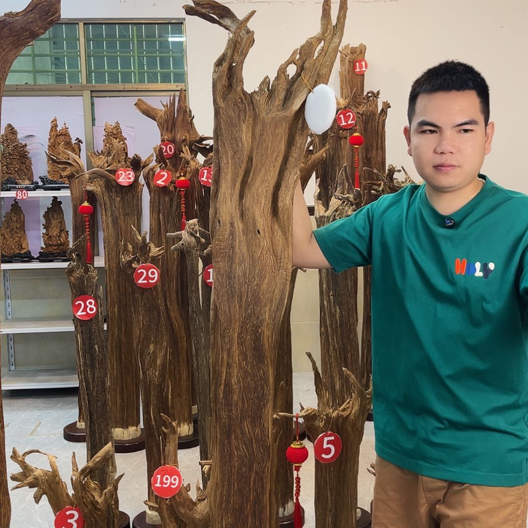 金*沐中式 香薰 香道 香料