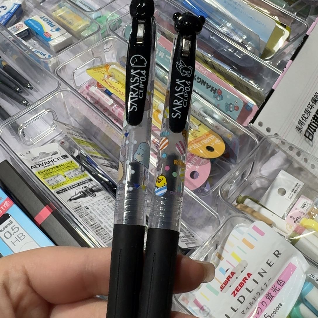 便携式斑马中性笔两只