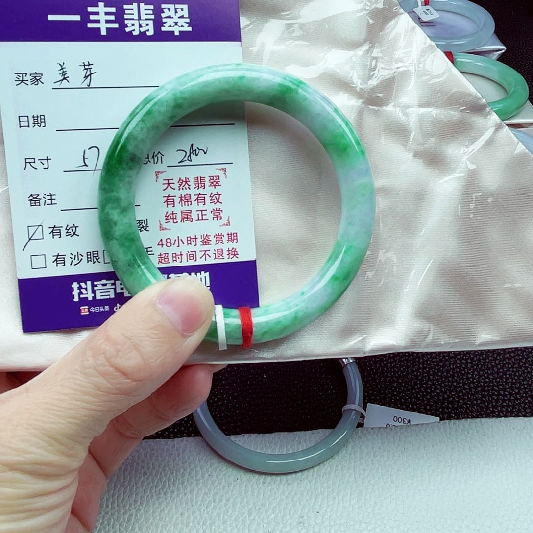 翡翠未镶嵌手镯美*?天然缅甸翡翠手镯