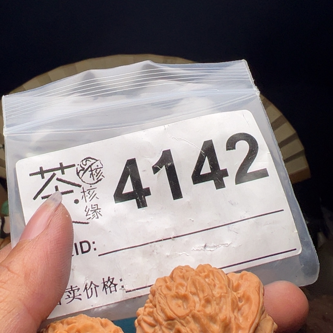 吊坠文玩核桃我们