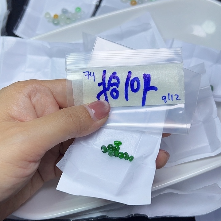 未镶嵌定制翡翠拾**金不