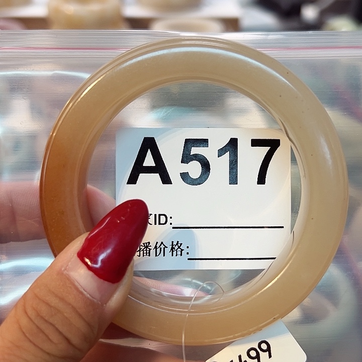 石英质玉手镯合金可*儿