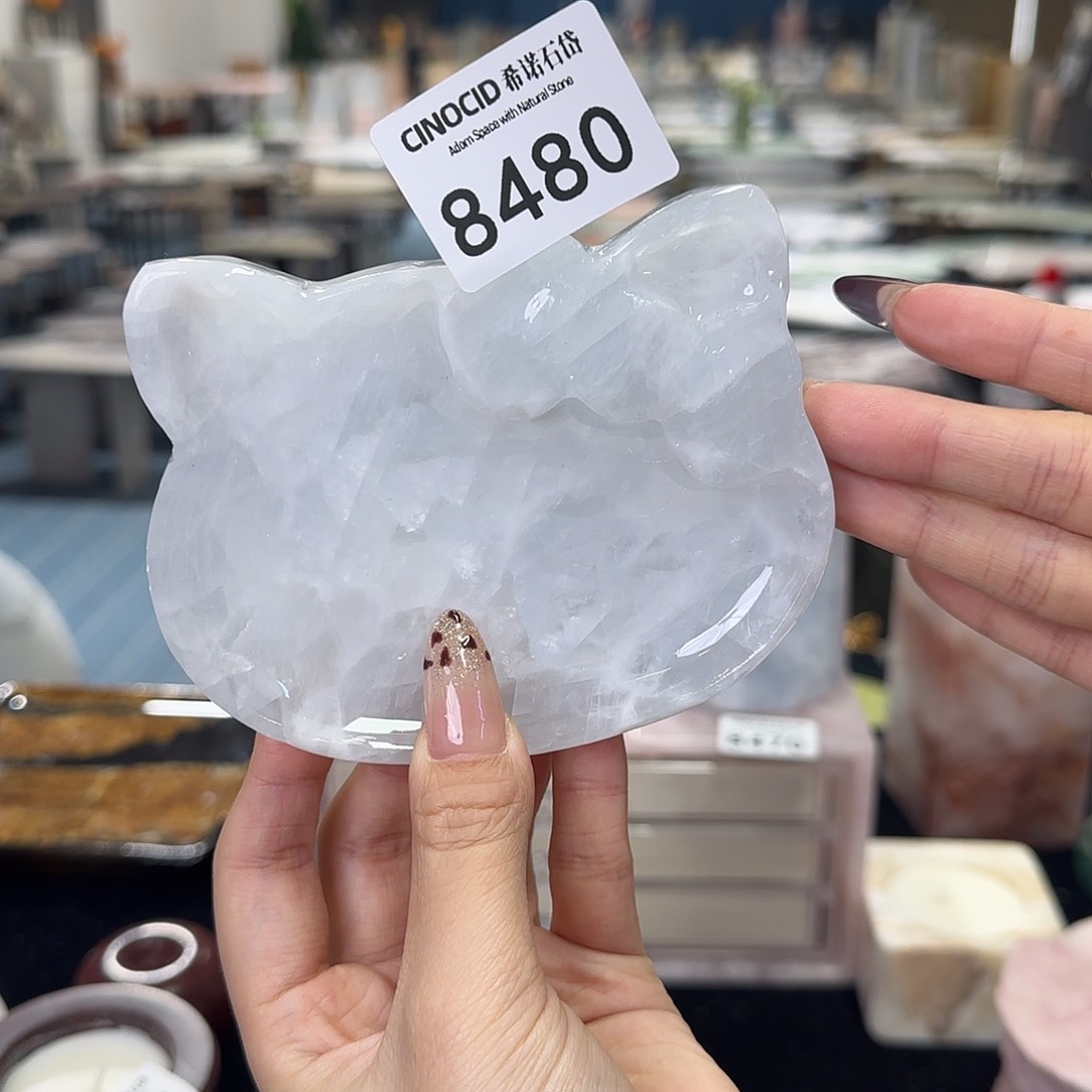 8480蓝水晶小猫福利