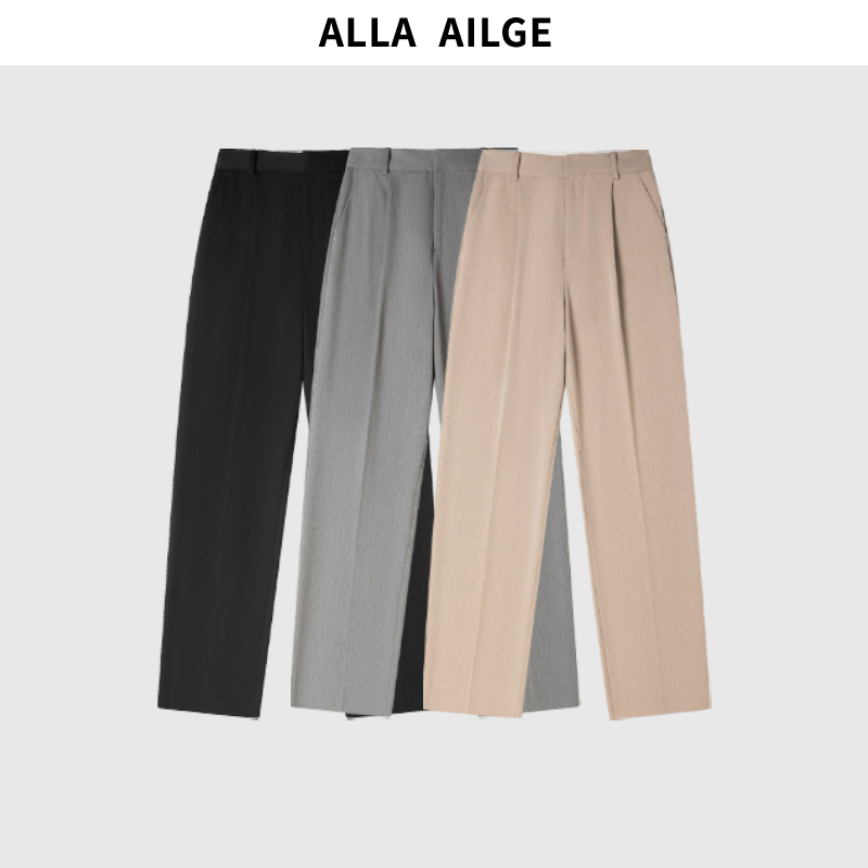 ALLA AILGE「权利套装-西裤」老钱直筒挺括休闲西裤