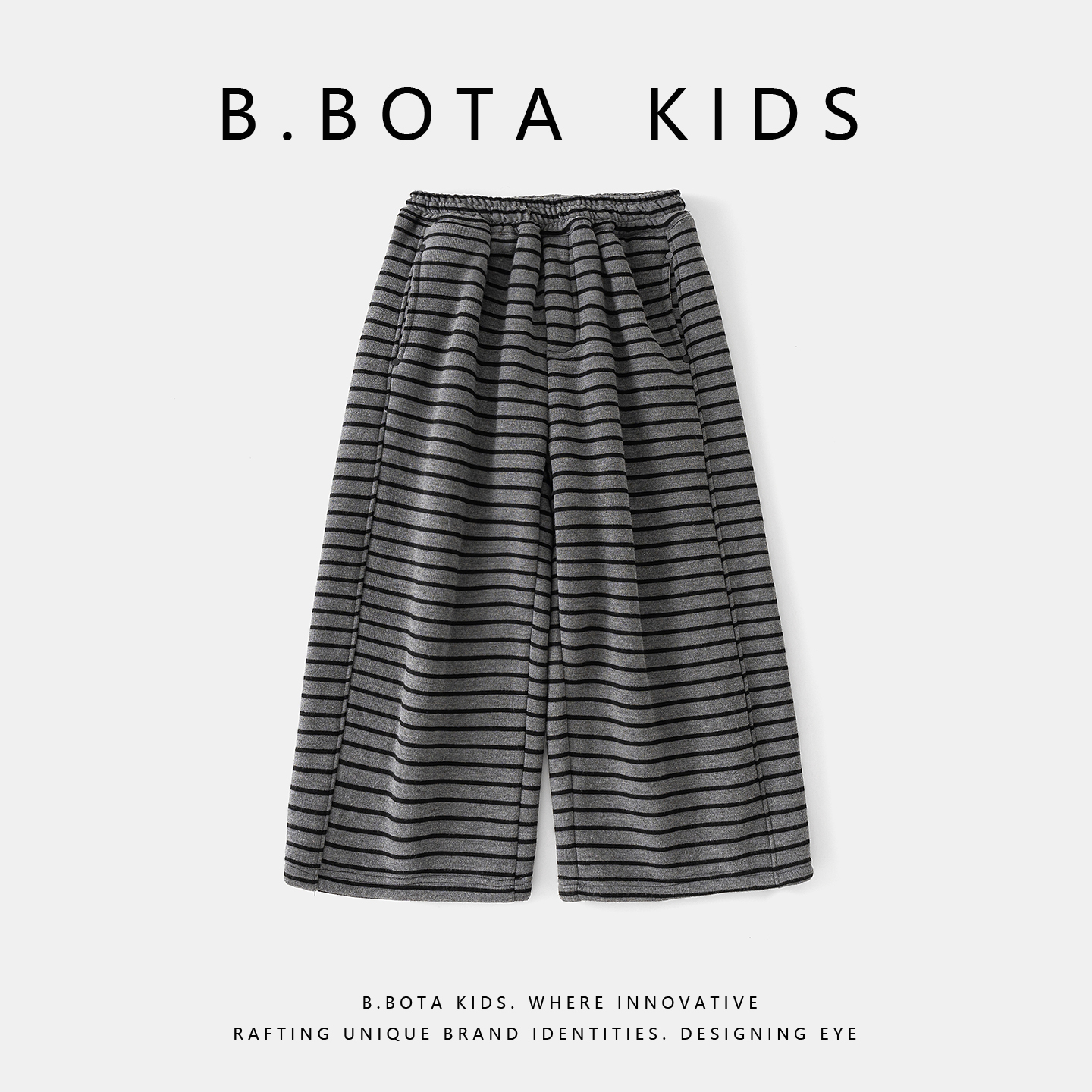 〖姐姐家〗女童裤子2025冬季新款款儿童百搭条纹休闲加绒卫裤bt3106