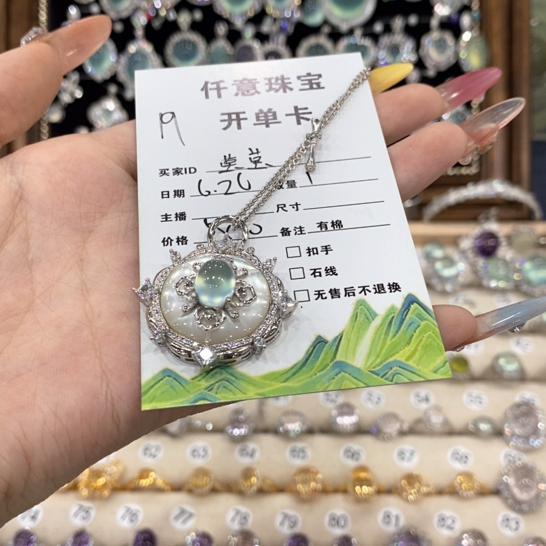 蛇纹石玉银S925镶嵌颈饰莹**～