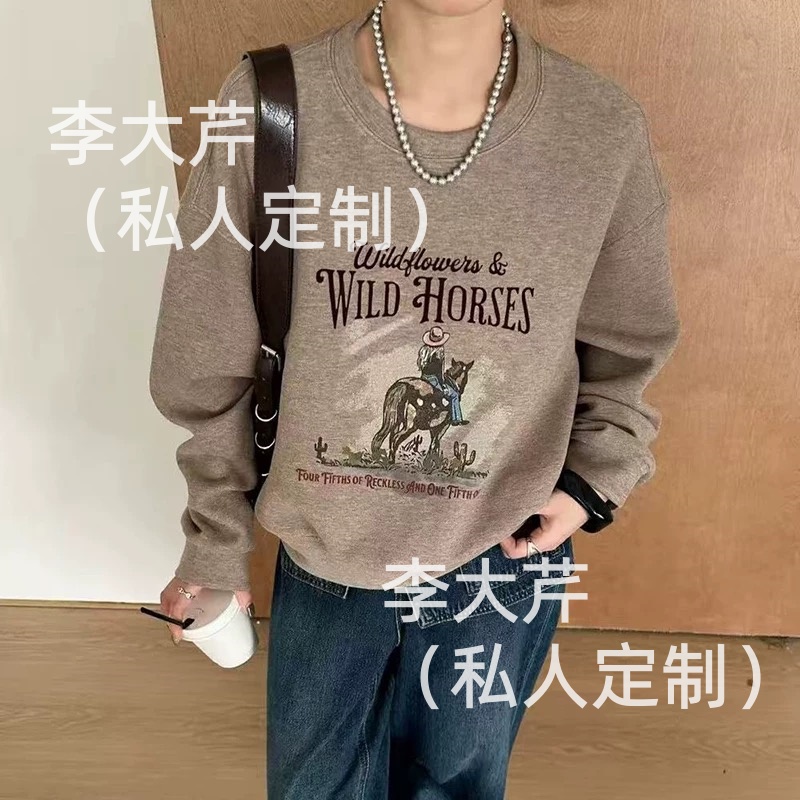 （双面绒）卡通涂鸦卫衣  秋冬新款加绒复古时尚休闲宽松百搭上衣