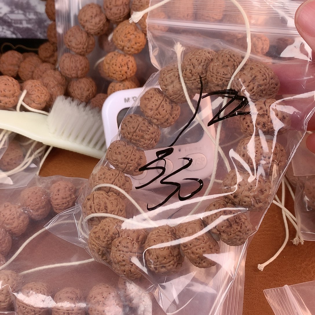 健***L手串金刚菩提12呜呜呜