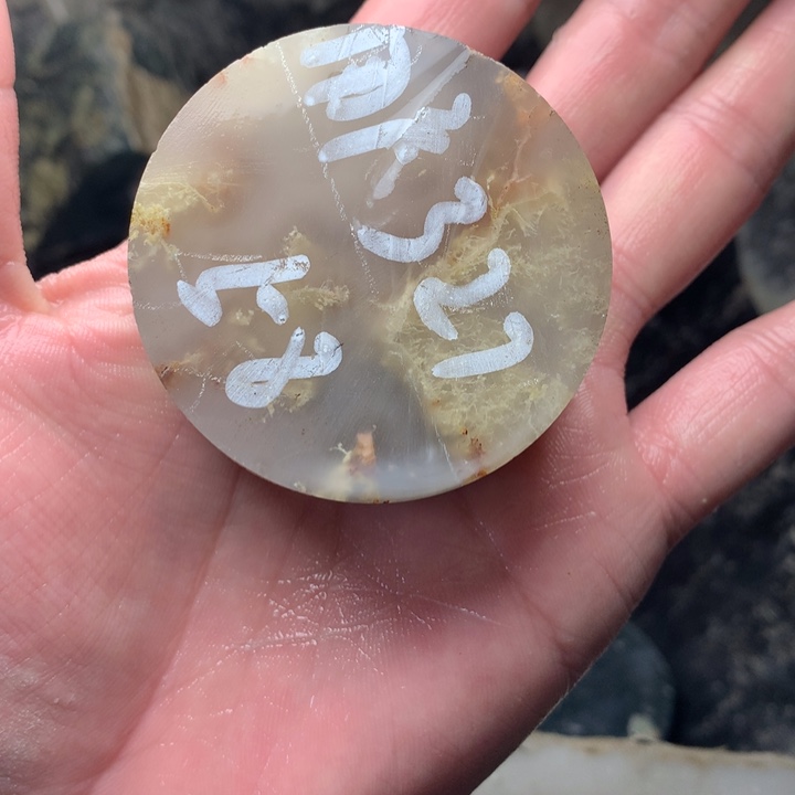 定制玛瑙定制玛瑙