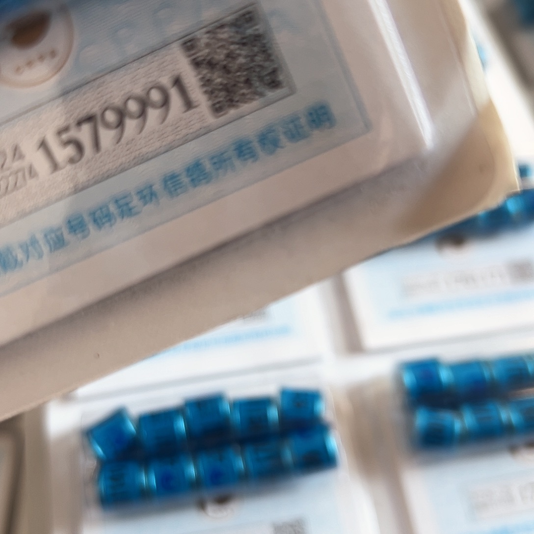 人**戏1579991 24 信鸽环10个