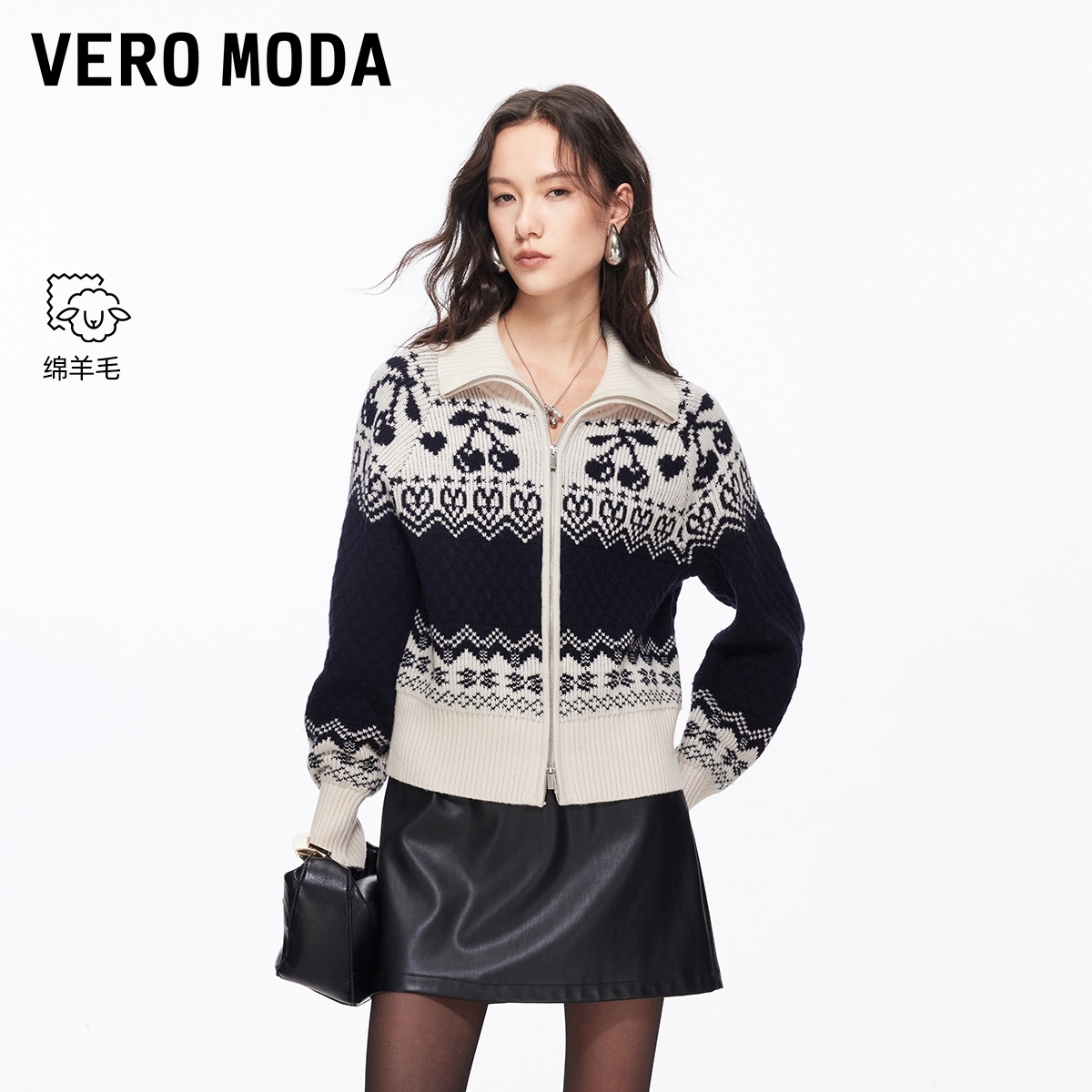 Vero Moda毛衣女2026春季新款翻领拉链樱桃费尔岛开衫326113025