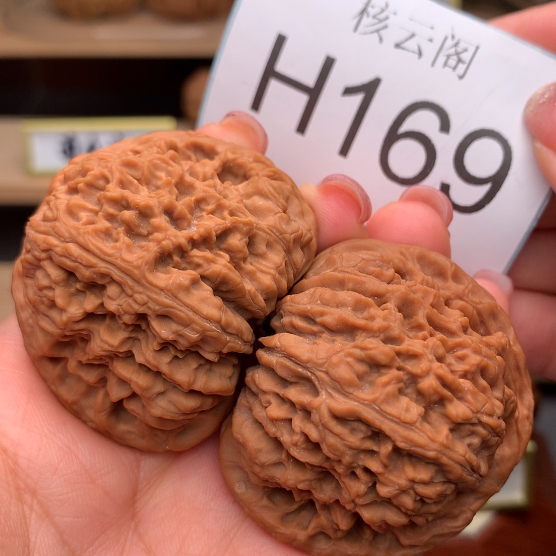 现***在吊坠文玩核桃46全品红皮涿鹿南疆石