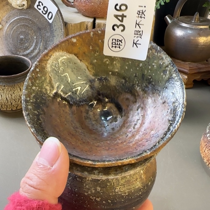 紫砂茶壶柴烧福利新品多多