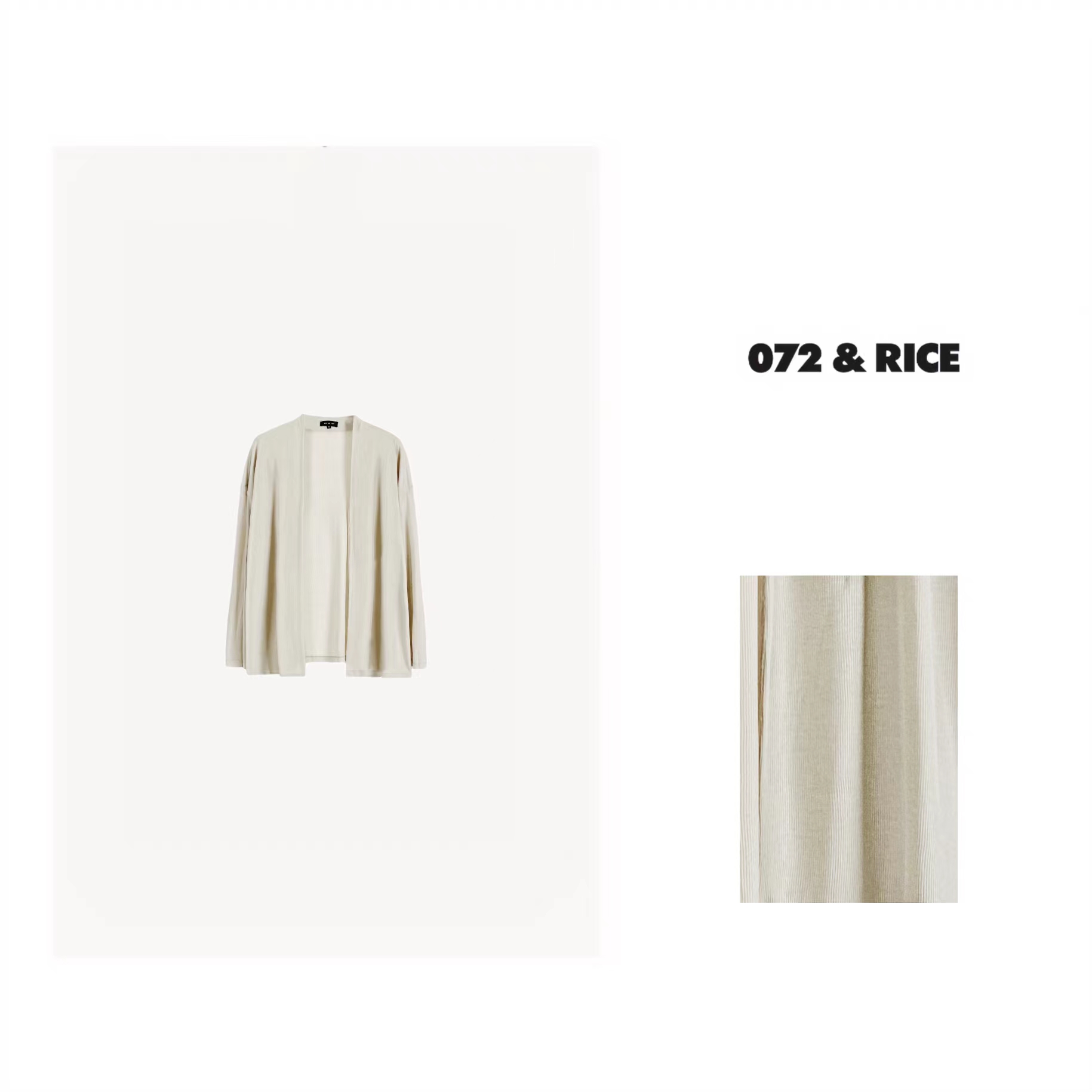 072 & RICE【温莎】春夏休闲简约百搭长袖开衫 W0241 FF126