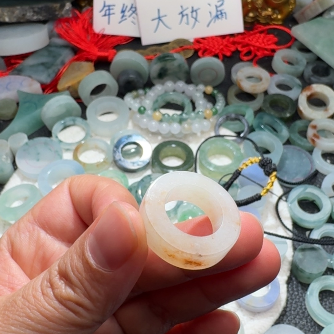 定制翡翠未镶嵌天然翡翠11-18
