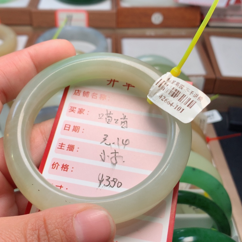 【闪购商品】和田玉手镯未镶嵌喵*