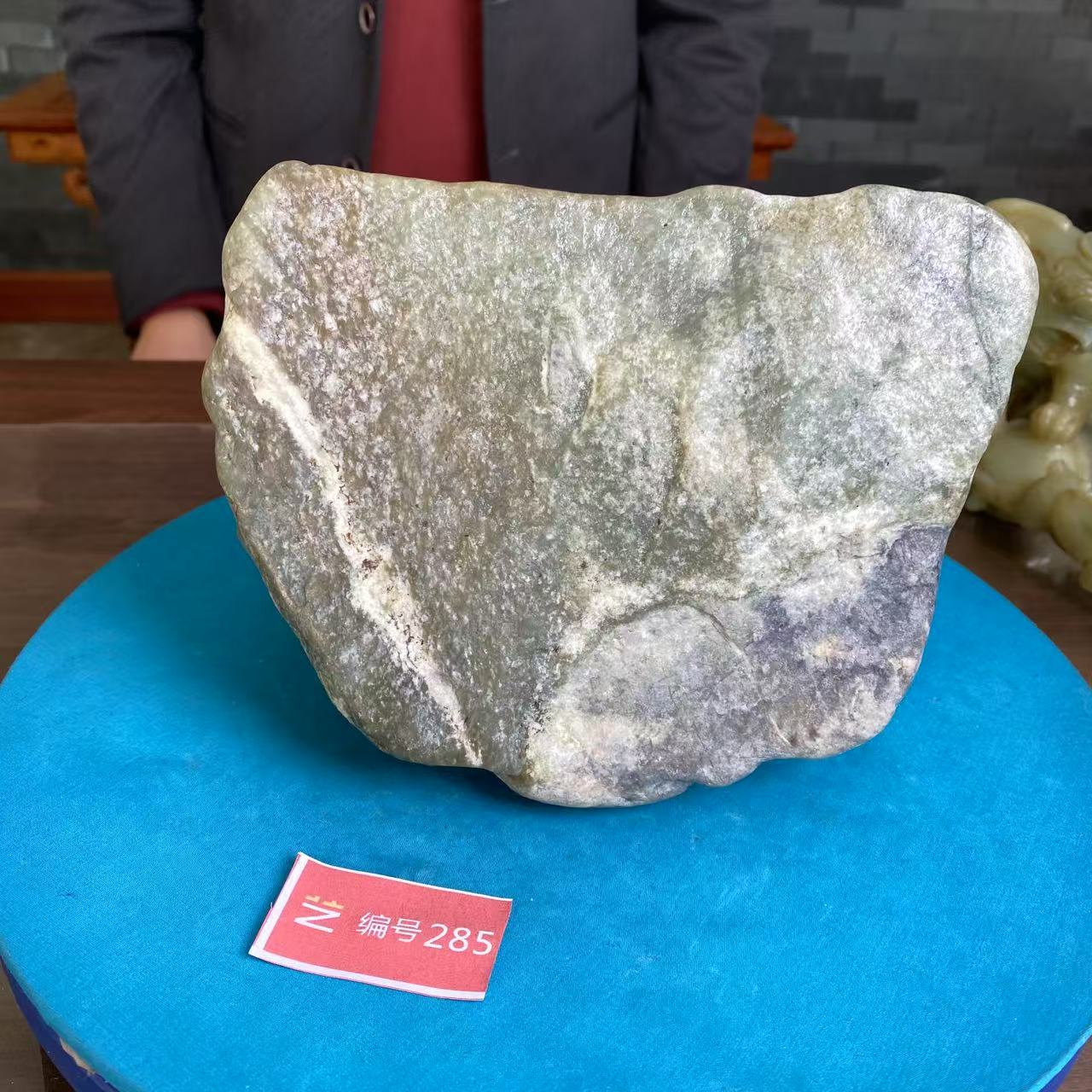 现货新疆玉料原石发一件编号285