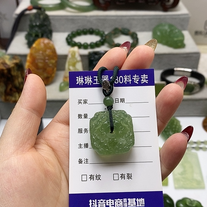 蛇纹石玉手把件未镶嵌