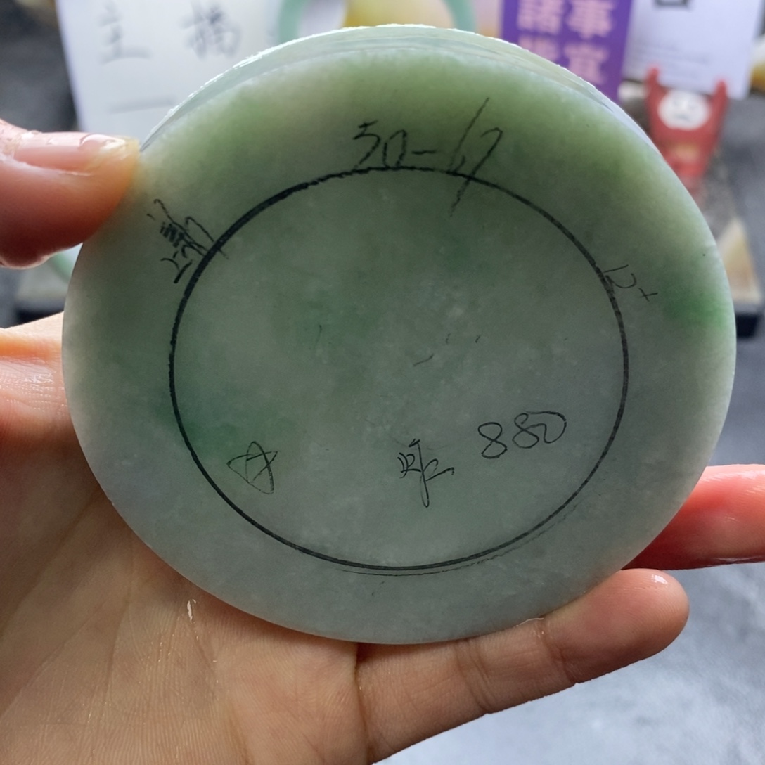 定制翡翠未镶嵌翡翠手镯