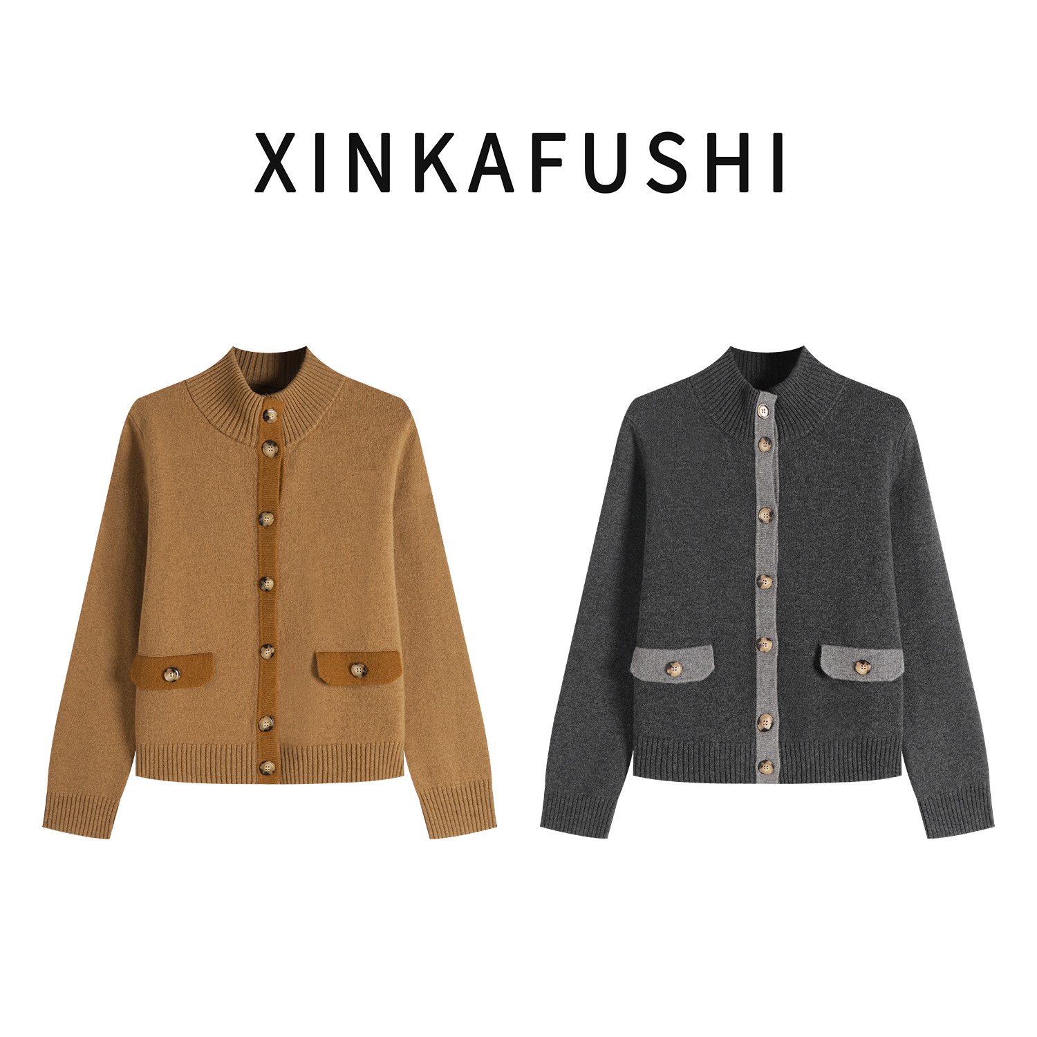 【暖冬物语】2025冬季100%绵羊毛撞色设计百搭立领毛衣外套YN3588