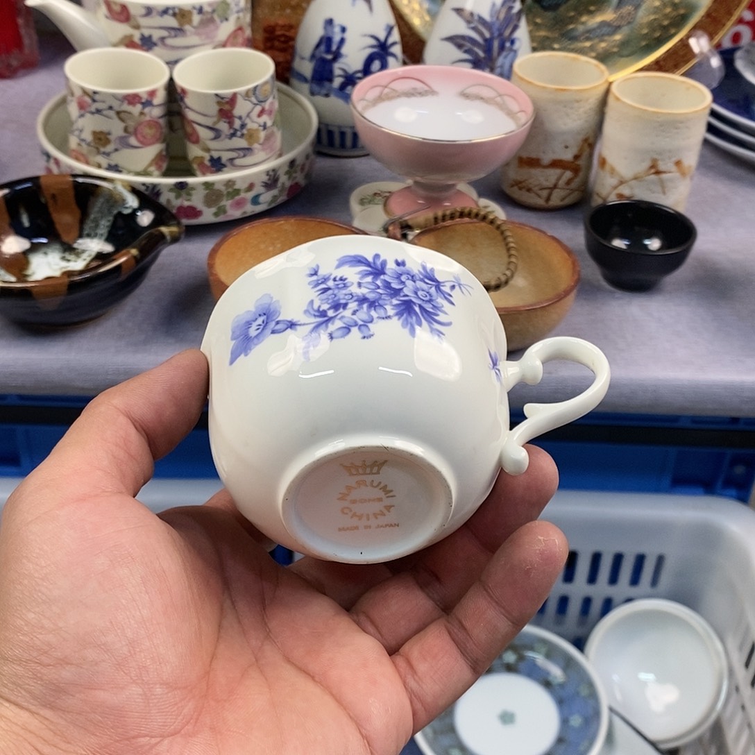 茶盏全场满28元包邮，第56