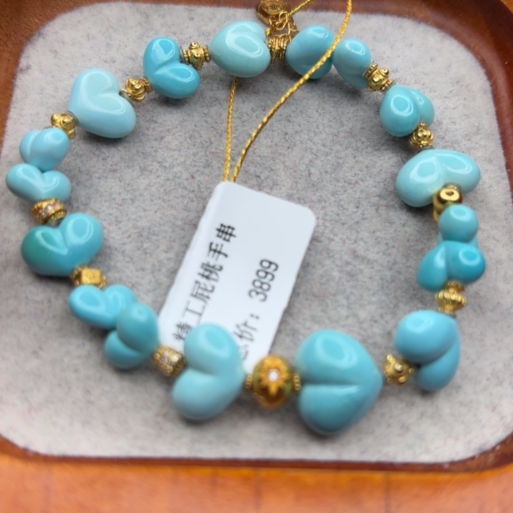 绿松石未镶嵌手链