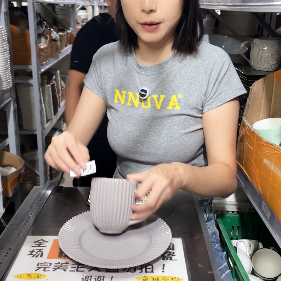 瓷片056            2杯2盘